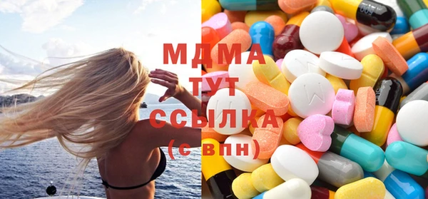 mix Белокуриха