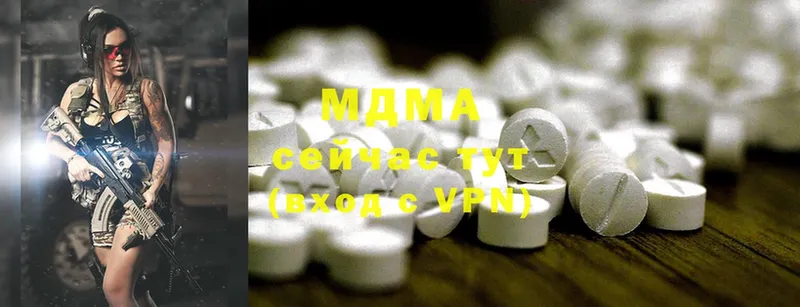 MDMA молли  нарко площадка официальный сайт  Донской 